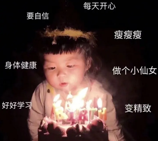 祝福生日快乐的话 一句暖心的生日祝福语