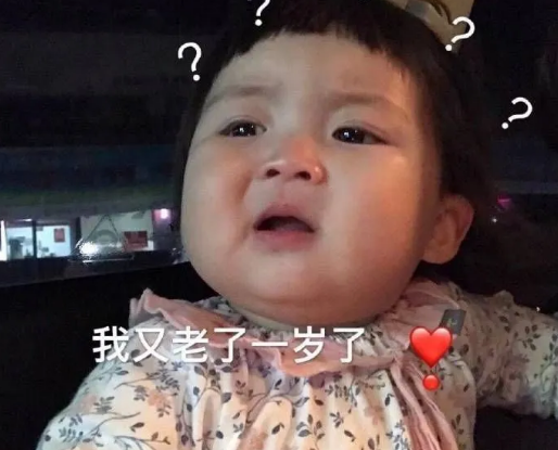 祝福生日快乐的话 一句暖心的生日祝福语