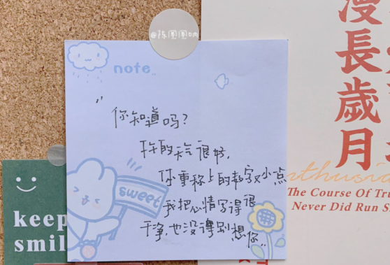 抖音热门句子励志 抖音神句大全励志