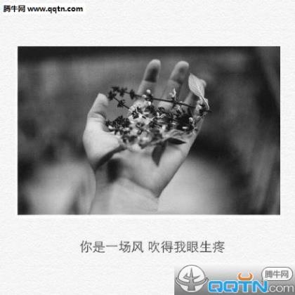 青春励志说说带图片 女生励志图片带文字