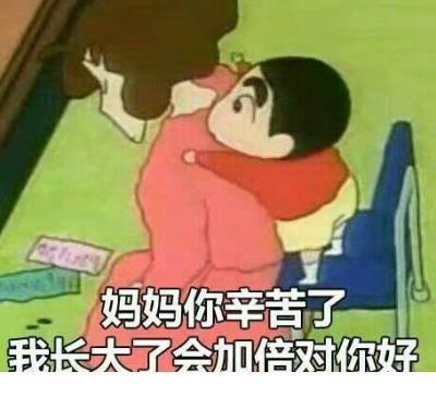 配自己照片的说说