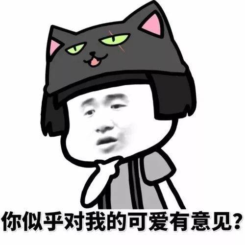 关于个性句子短短的有范十个字