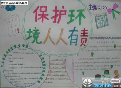 2022元旦励志句子