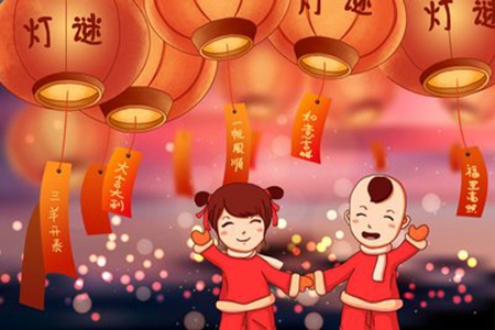 元宵节祝福常用语，恭祝佳节的短信群发句子