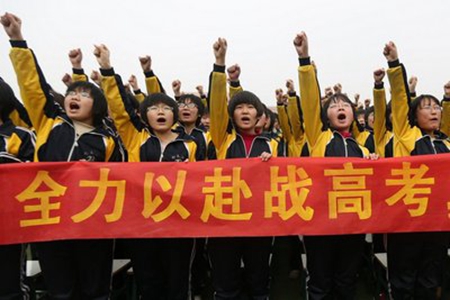 2022高考百日誓师大会家长寄语，鼓励孩子的话语