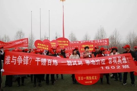 2022高考百日誓师大会家长寄语，鼓励孩子的话语