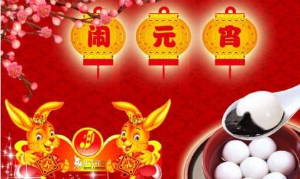 练字励志名言大全
