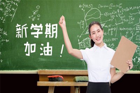 2022新学期开学寄语，新一年精美祝福语集锦
