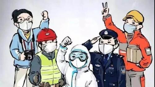 疫情期间给朋友的暖心话语 疫情期间给朋友的暖心话