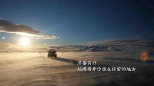 给老师的祝福语简单的