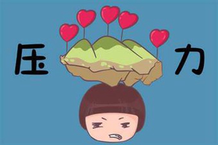 描写心里压力大的句子，表达成年人卑微瞬间的时刻