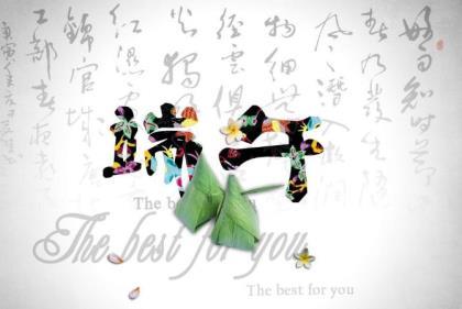 十个字以内一句话经典语录励志 正能量的句子经典短句
