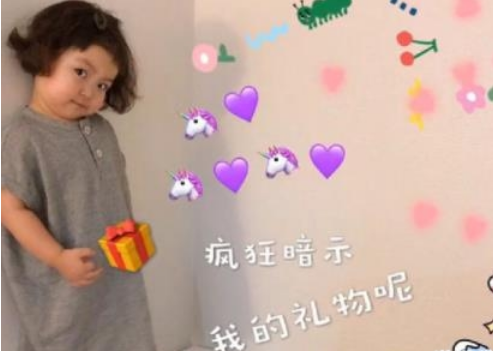 生日发红包的封面文案 生日红包上的简短祝福