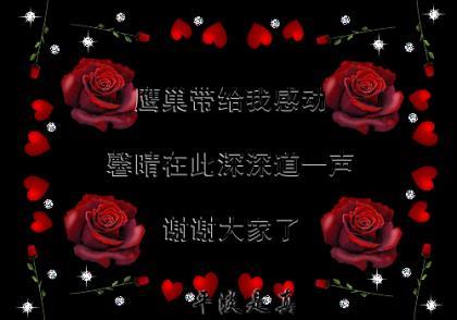 描写山的优美句子段落