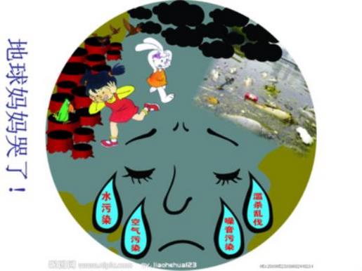 中秋国庆节祝福语2020 关于中秋节的祝福语