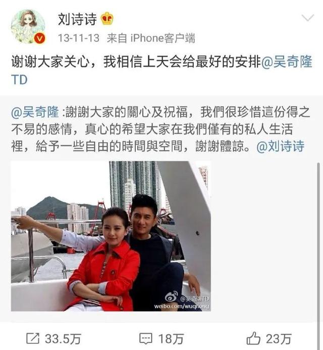 陈妍希前男友文案励志(追星女孩文案陈立农)