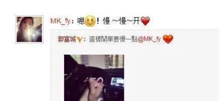 陈妍希前男友文案励志(追星女孩文案陈立农)