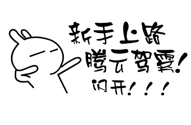 拿到驾驶证怎么在朋友圈晒驾驶证 适合晒驾照的朋友圈搞笑说说