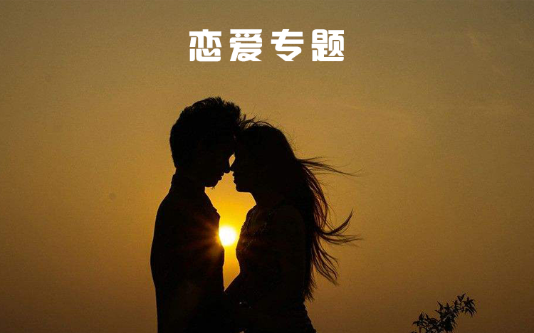 恋爱一周年纪念日语录浪漫短句