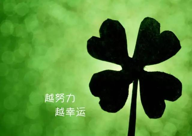 有意境励志句子 青春励志唯美意境句子