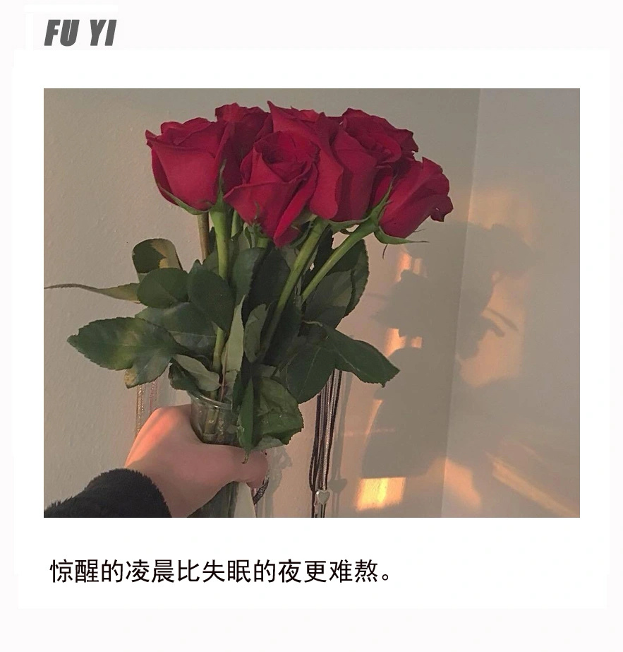 让男人上头的女人，都会这套“吸引流程”