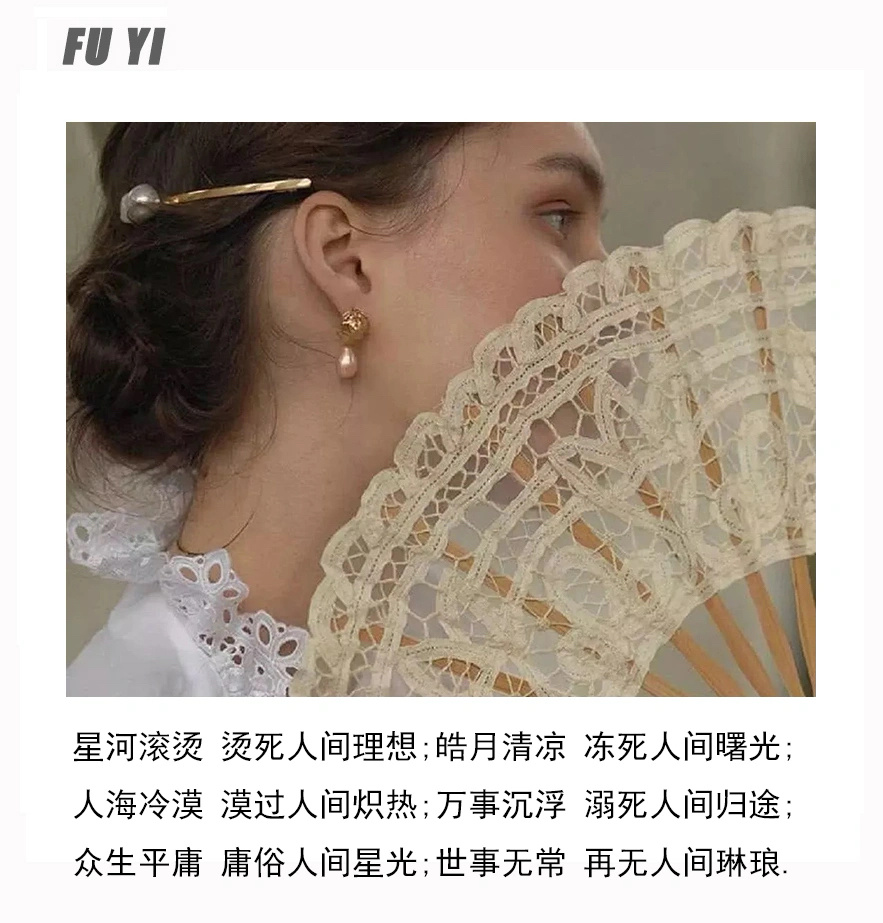 让男人上头的女人，都会这套“吸引流程”