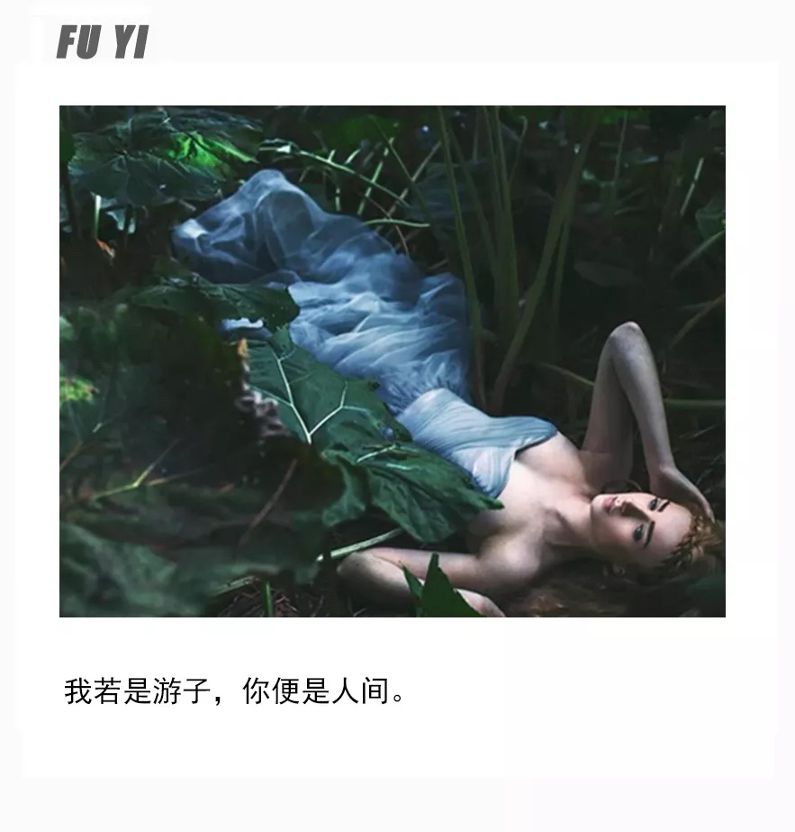 让男人上头的女人，都会这套“吸引流程”