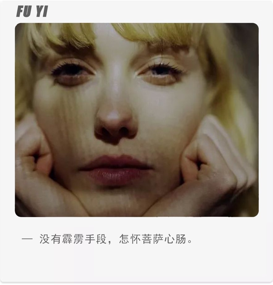 当女人突然去意已决，坚决离开，是为什么？