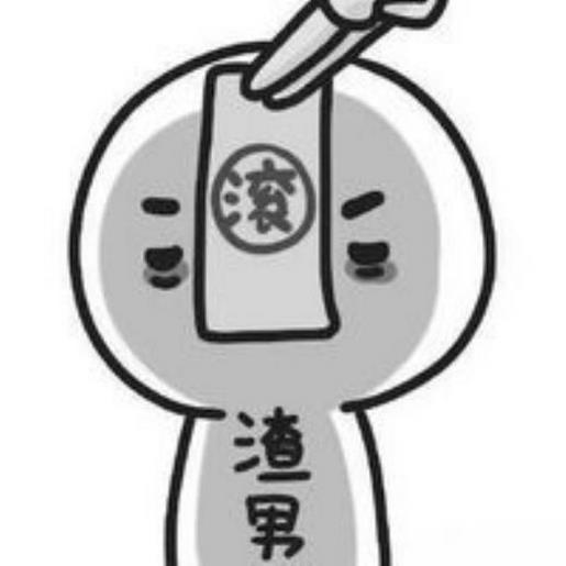 面对挫折不放弃的人物 在顺境中执着，在逆境中沉着