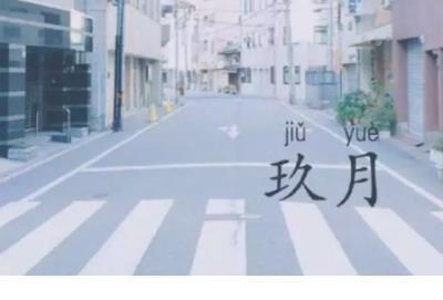简约治愈系小清新插画 小清新治愈系文字