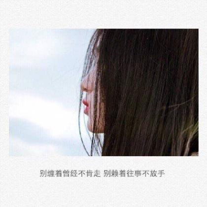 努力励志的句子 初中生励志句子摘抄