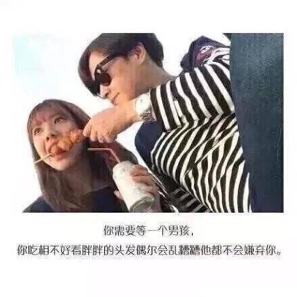 文艺小清新唯美的句子 唯美句子摘抄大全