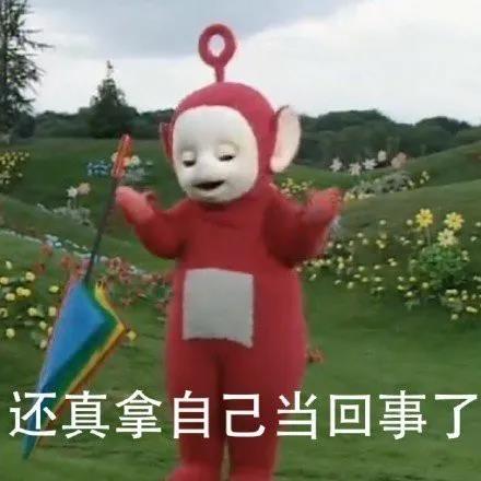 Ma人的最高境界的句子