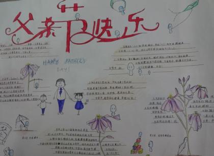 早安心语简单励志一句话加图片 微信早安励志语