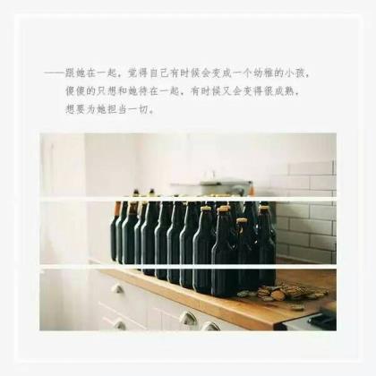 成功女人励志句子 所以感谢您的光临，请不要发送