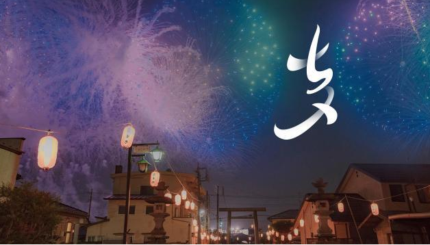 七夕节短语说说
