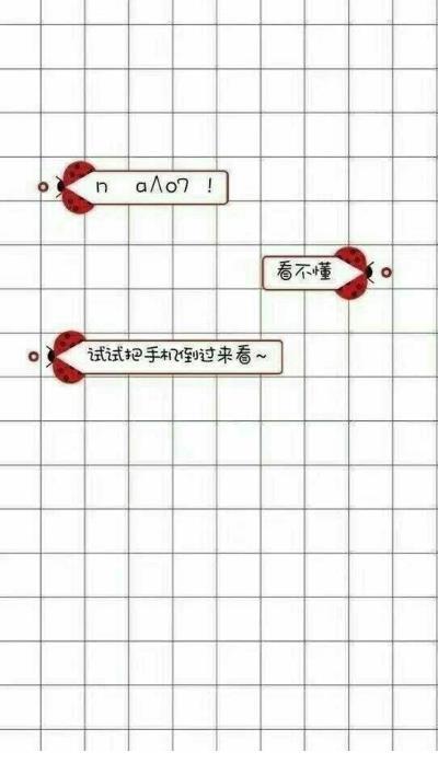 治愈系心灵鸡汤 治愈系温暖文字说说