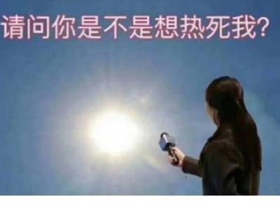 励志早安短句 早安励志短句带图
