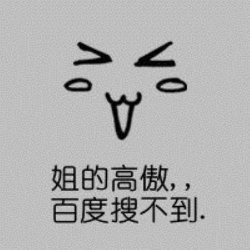 最能打动女人十句话 关于女人保持身材的句子