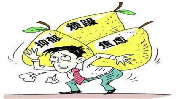 一个人承受所有压力心情说说 情不知所起,一往而终