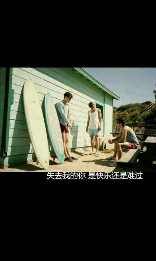 心灵鸡汤青春励志短句 岁月豆蔻，谁许谁地老天荒