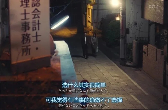 成年人的“算了”，只是委屈自己。