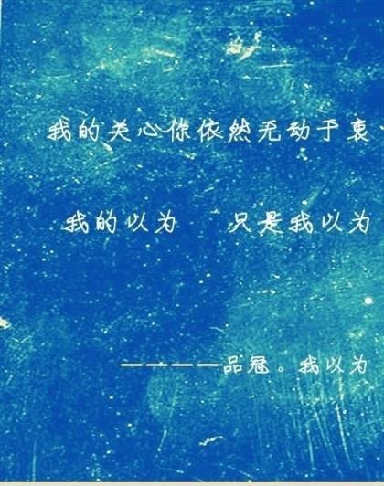 对女朋友说的情话长句