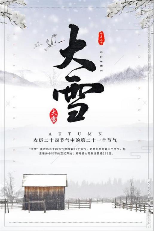 治愈系文字控图片 暖心文字控说说