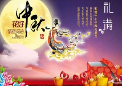 早安朋友圈正能量说说 2022独立正能量早安句子