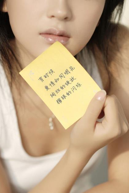 遇见句子表达心情短句 2020年励志的句子短句