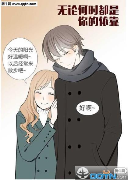 个人励志句子 励志心情句子