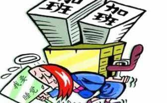 上班很累很疲惫的说说 工作依旧很忙碌