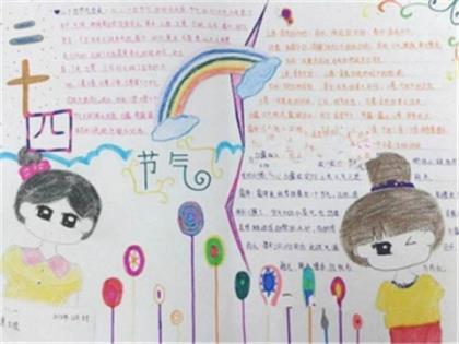 海子经典诗集 海子的经典