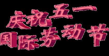 伤感的说说关于爱情 关于新年的说说